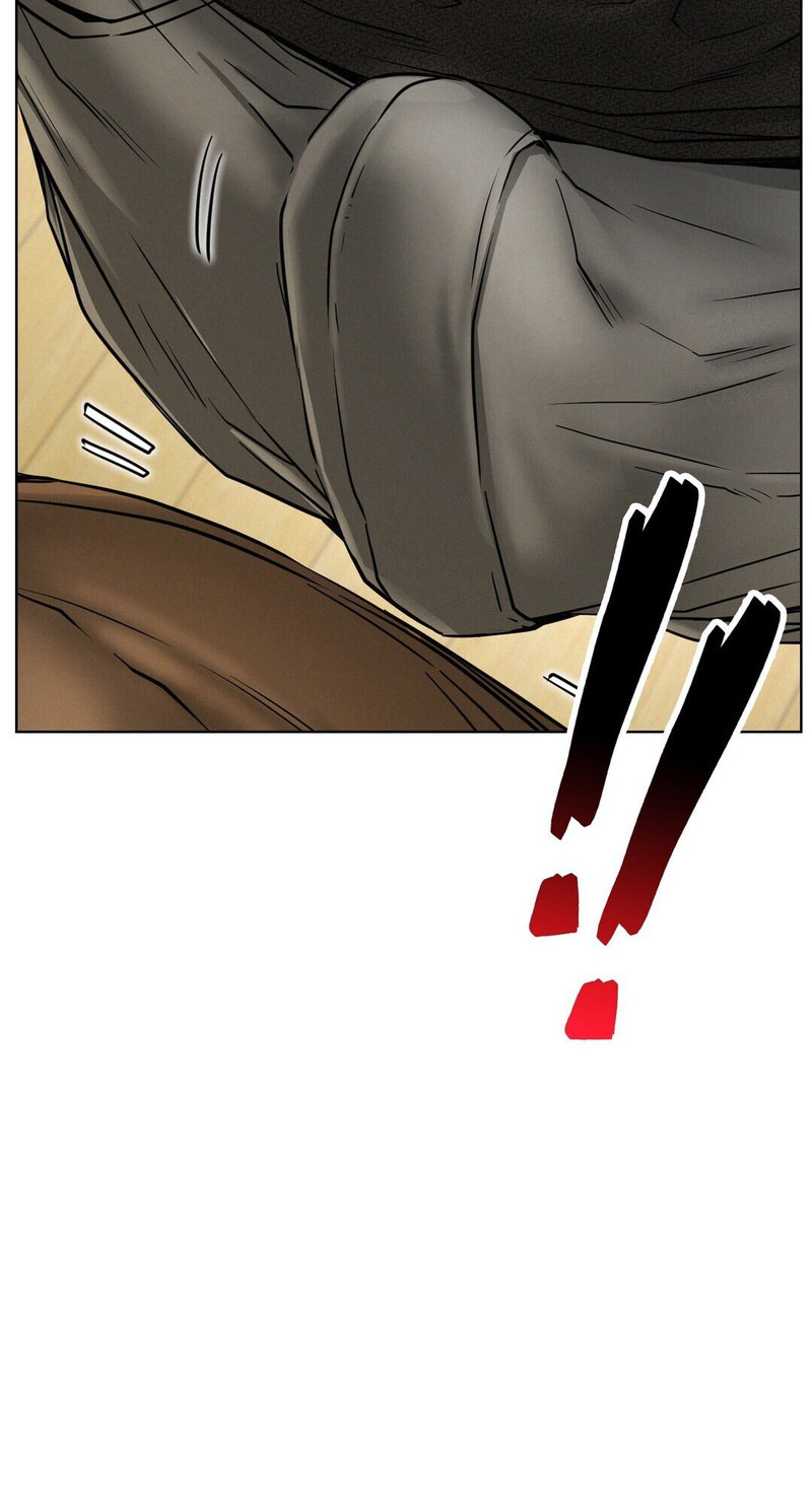 Staying with Ajumma - Chapter 28 - picture 7