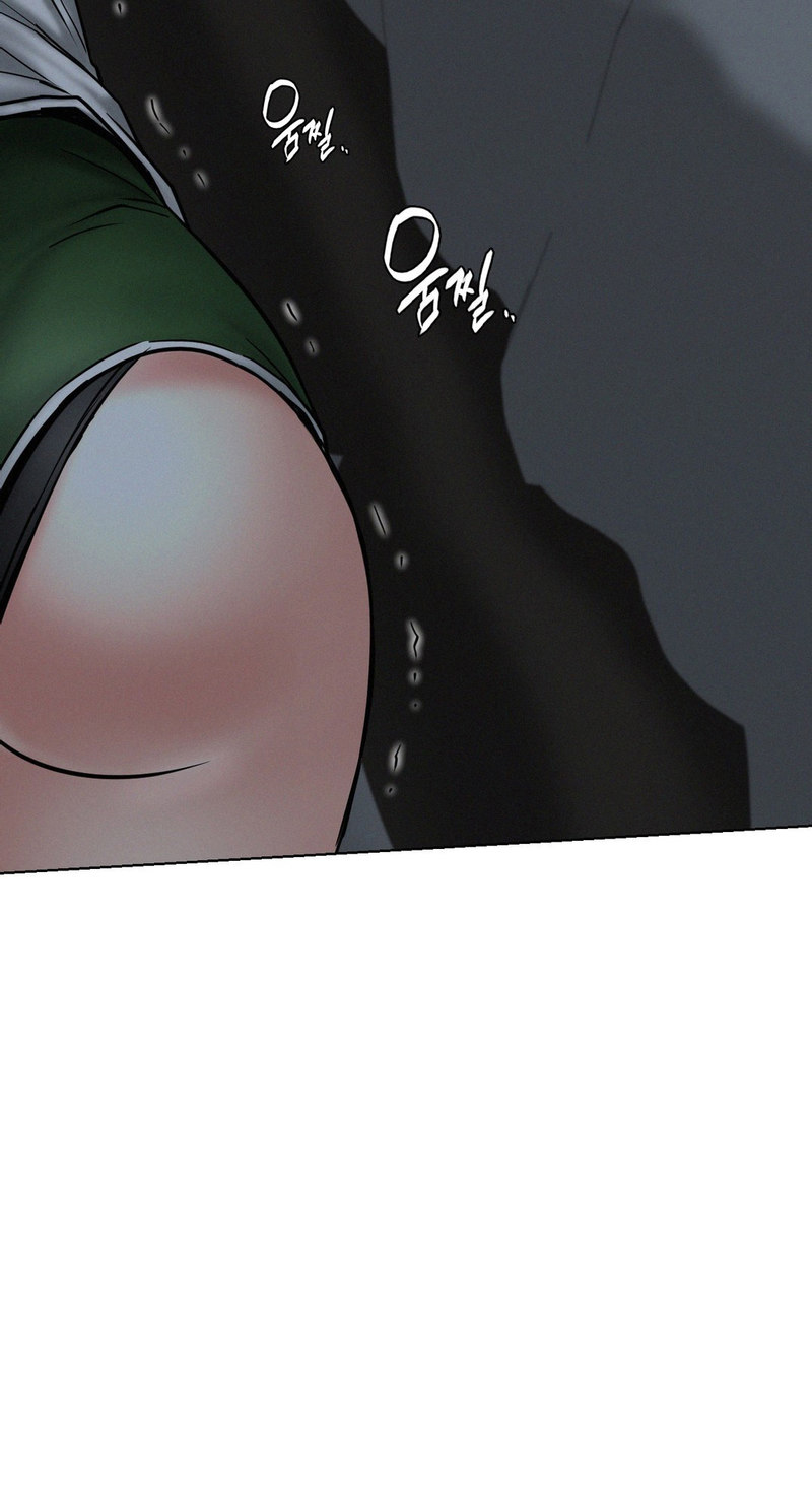 Staying with Ajumma - Chapter 29 - picture 24