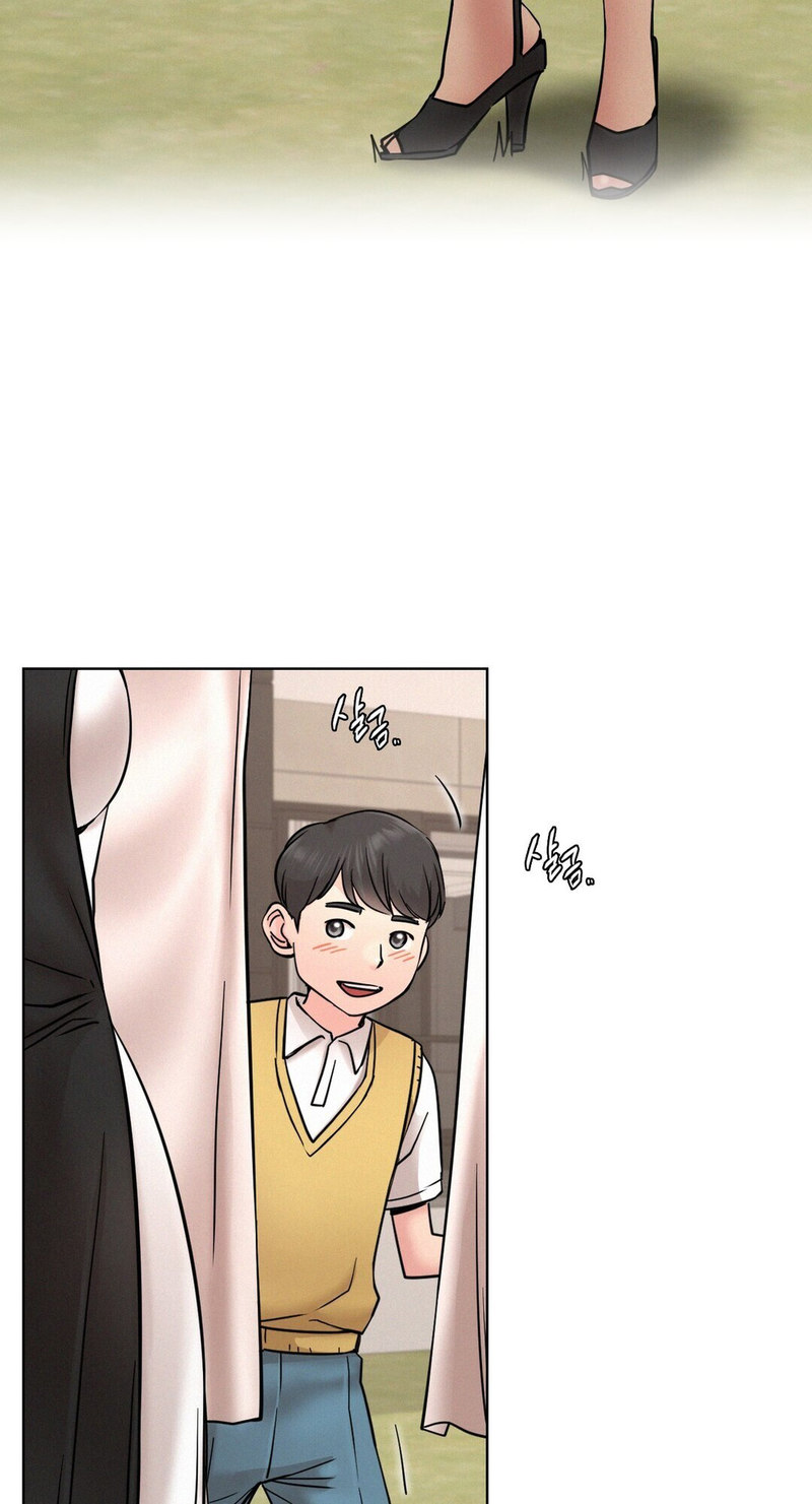Staying with Ajumma - Chapter 30 - picture 22