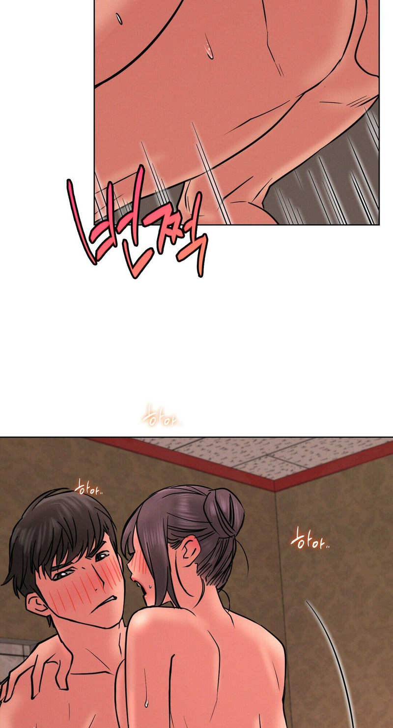 Staying with Ajumma - Chapter 30 - picture 69