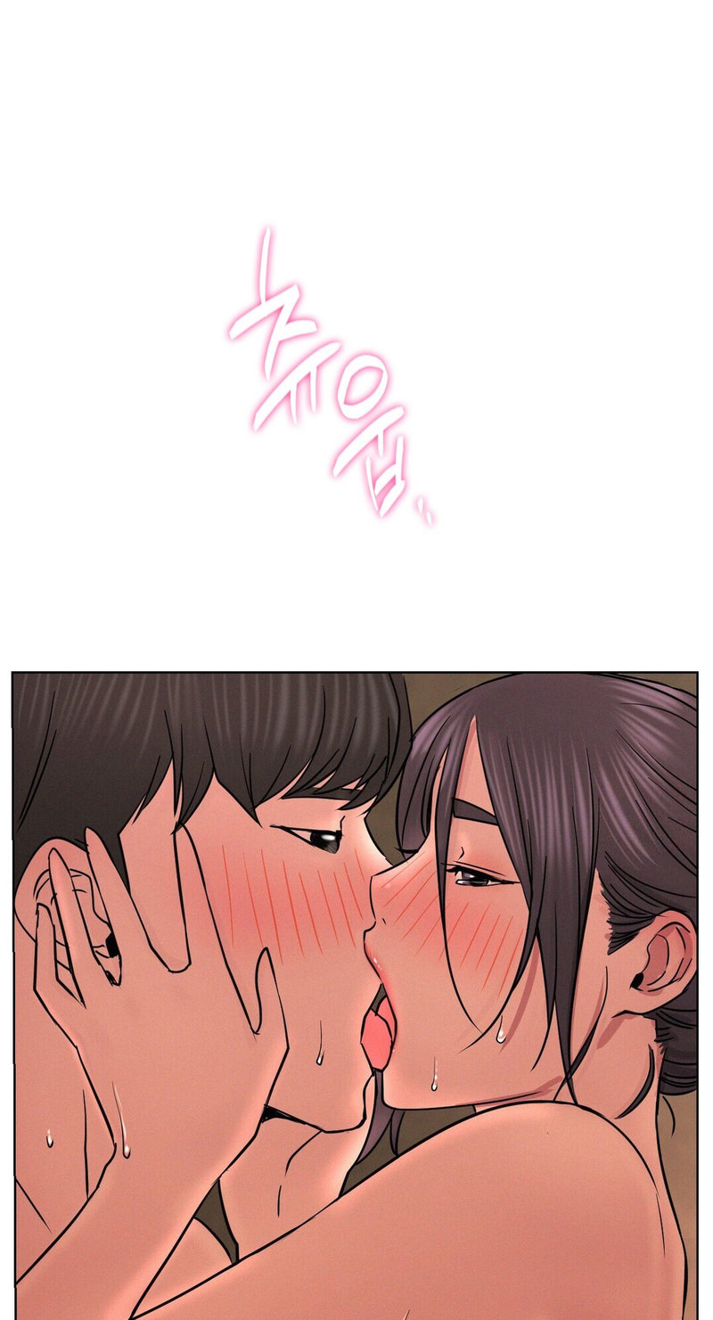 Staying with Ajumma - Chapter 31 - picture 0