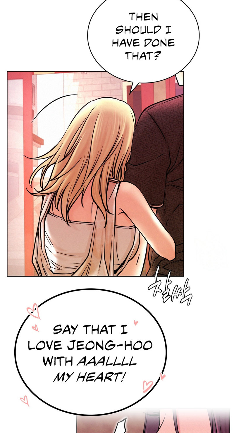 Staying with Ajumma - Chapter 31 - picture 73