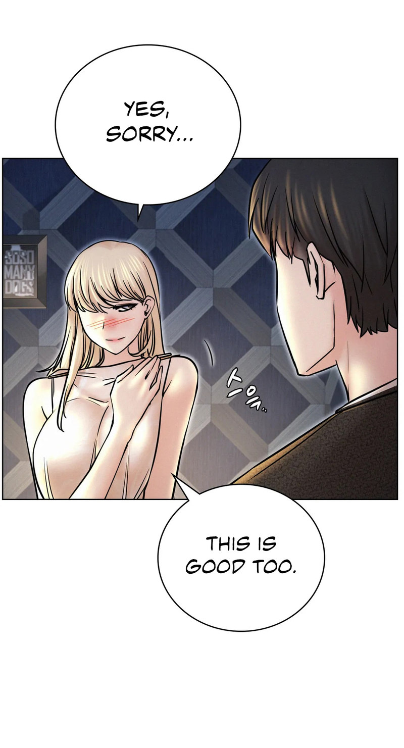 Staying with Ajumma - Chapter 32 - picture 10