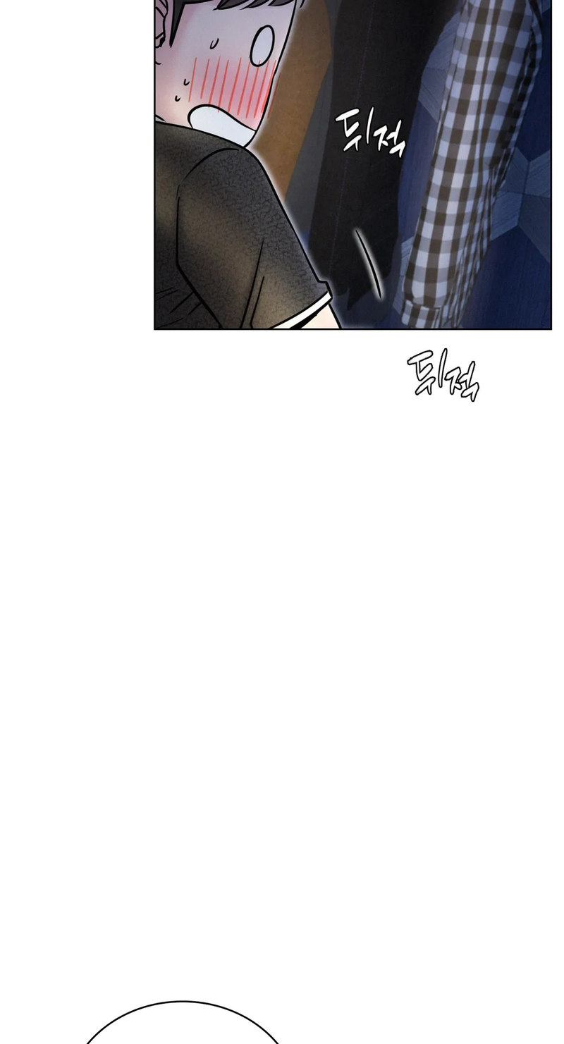 Staying with Ajumma - Chapter 32 - picture 17