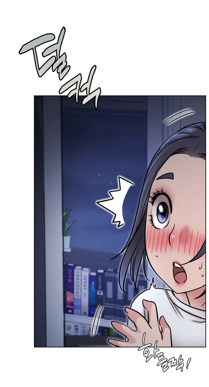 Staying with Ajumma - Chapter 32 - picture 37