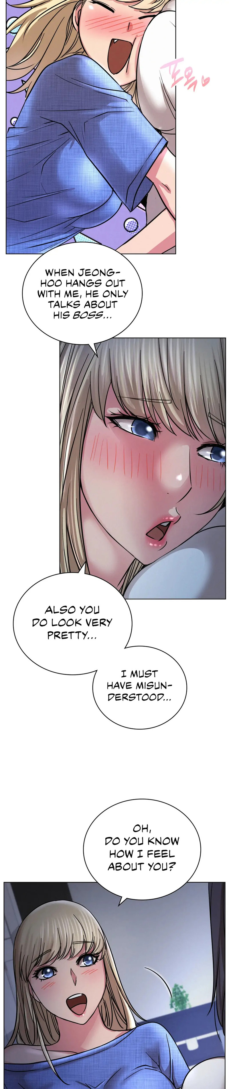 Staying with Ajumma - Chapter 33 - picture 1