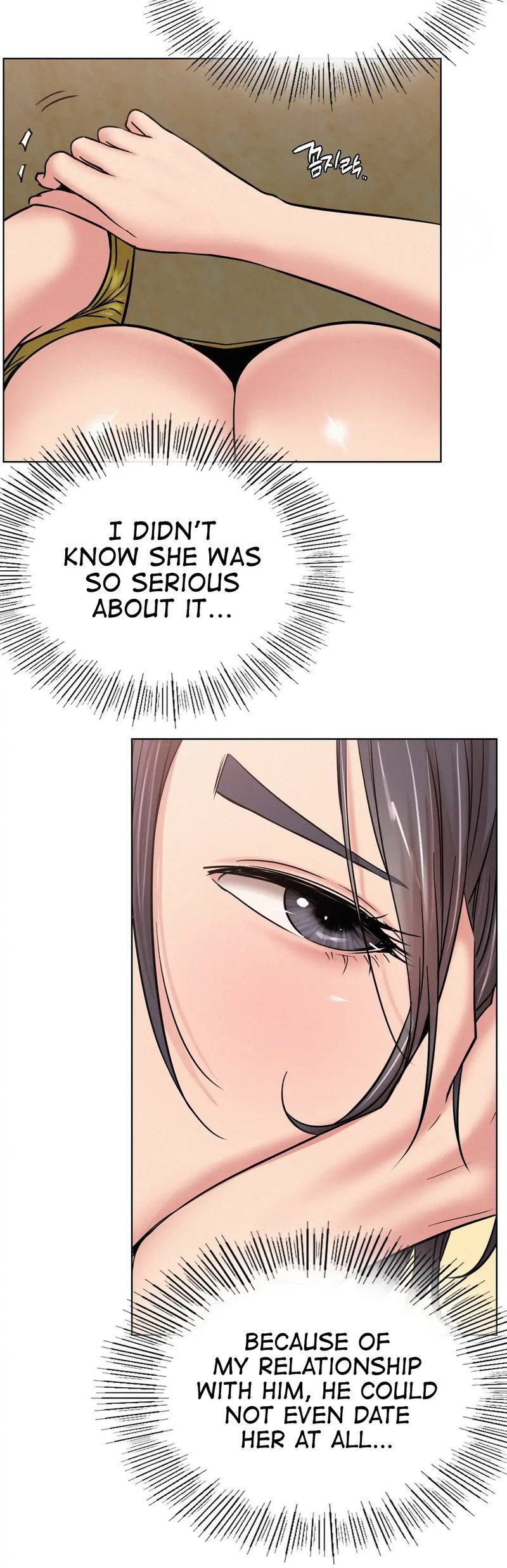 Staying with Ajumma - Chapter 33 - picture 34