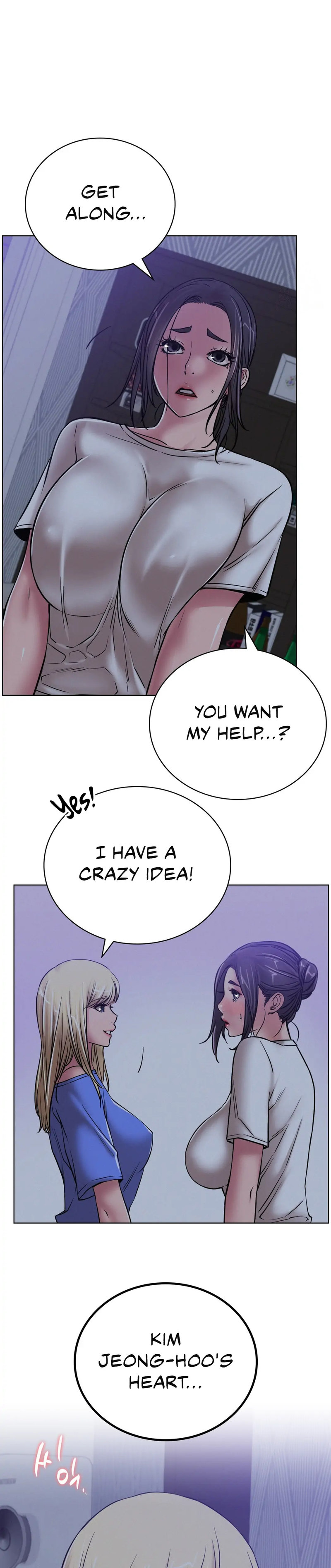 Staying with Ajumma - Chapter 33 - picture 4