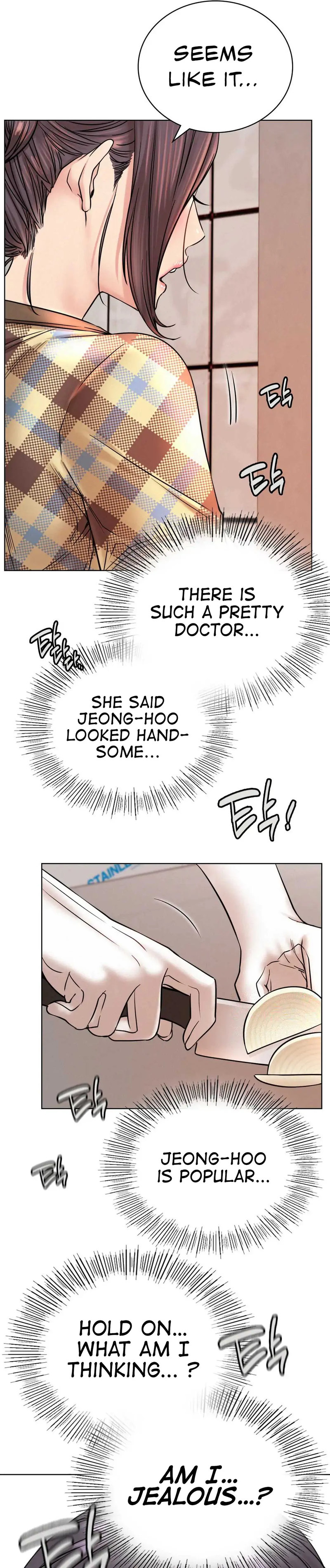 Staying with Ajumma - Chapter 34 - picture 14