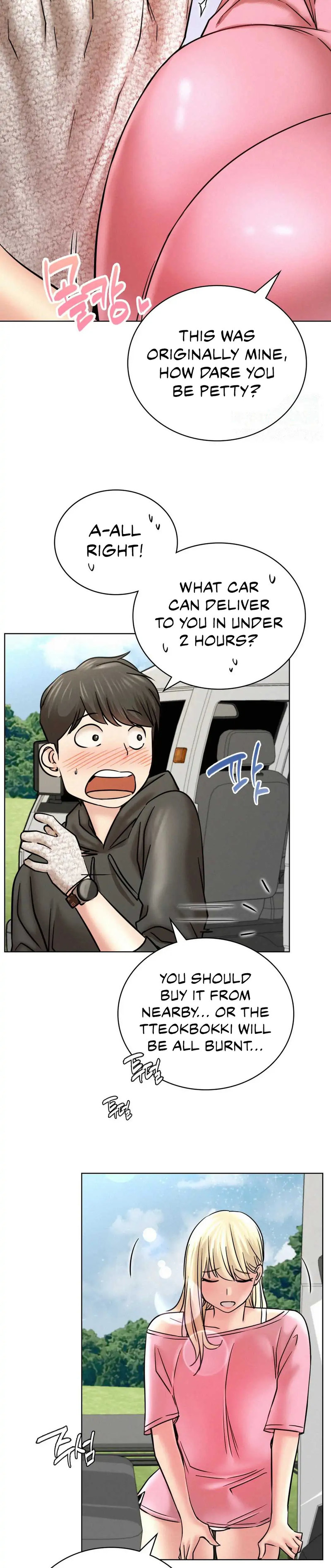 Staying with Ajumma - Chapter 34 - picture 23