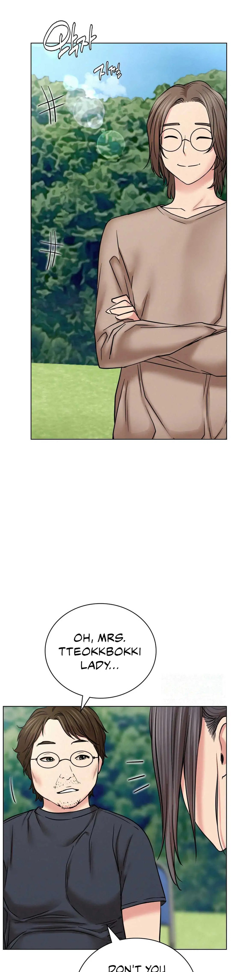 Staying with Ajumma - Chapter 34 - picture 26