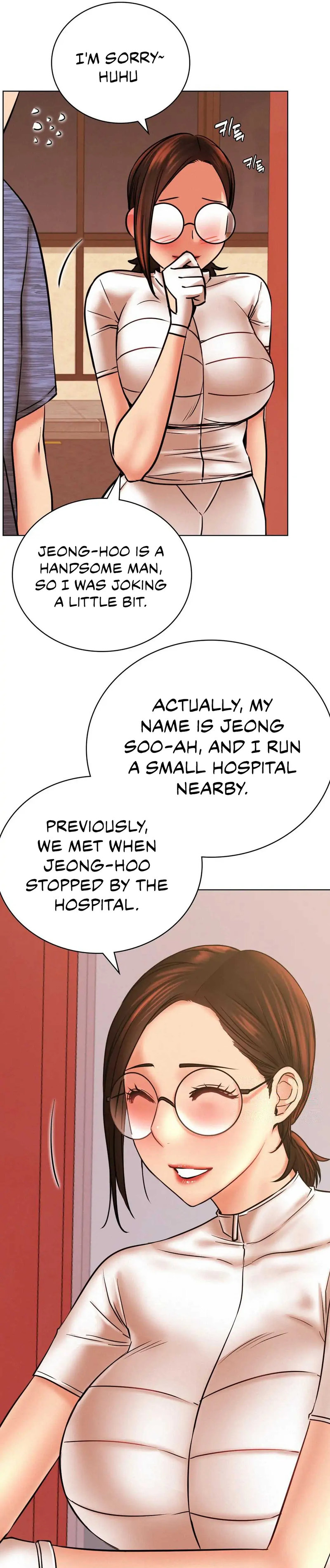 Staying with Ajumma - Chapter 34 - picture 7