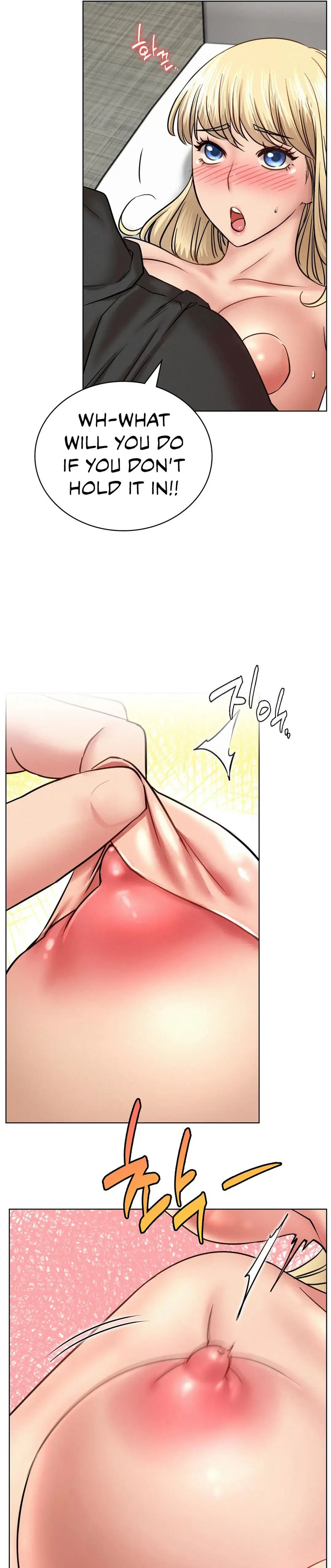 Staying with Ajumma - Chapter 35 - picture 27
