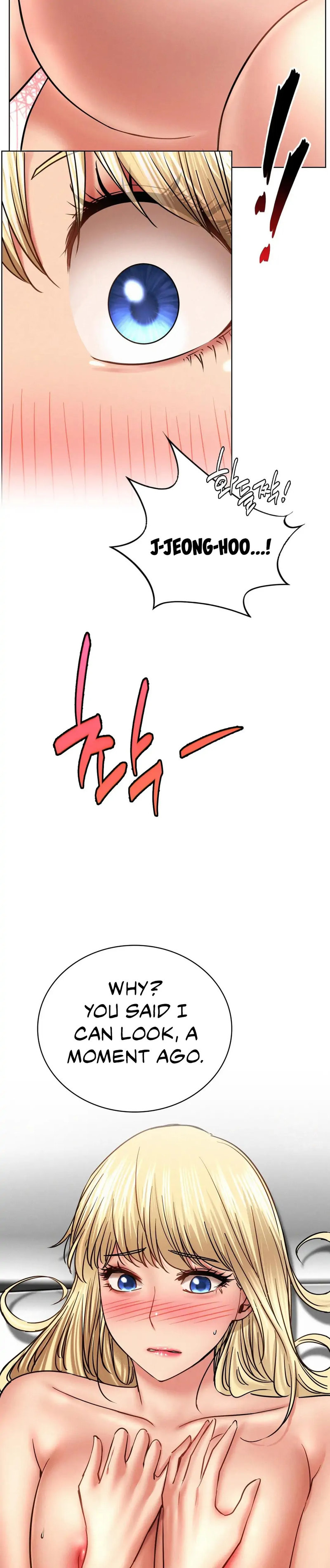 Staying with Ajumma - Chapter 35 - picture 28