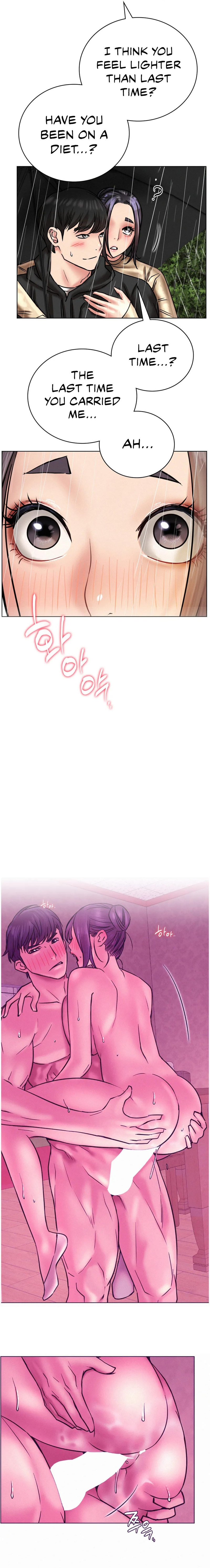 Staying with Ajumma - Chapter 38 - picture 17