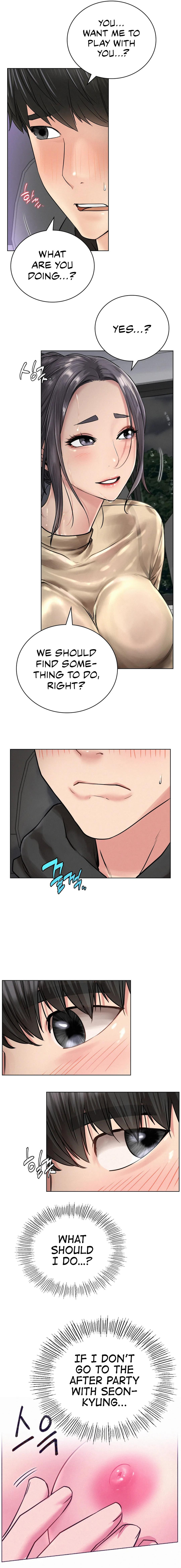 Staying with Ajumma - Chapter 38 - picture 3