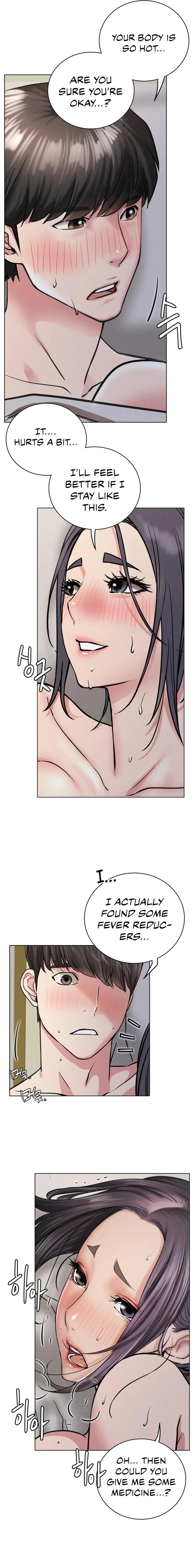Staying with Ajumma - Chapter 39 - picture 13