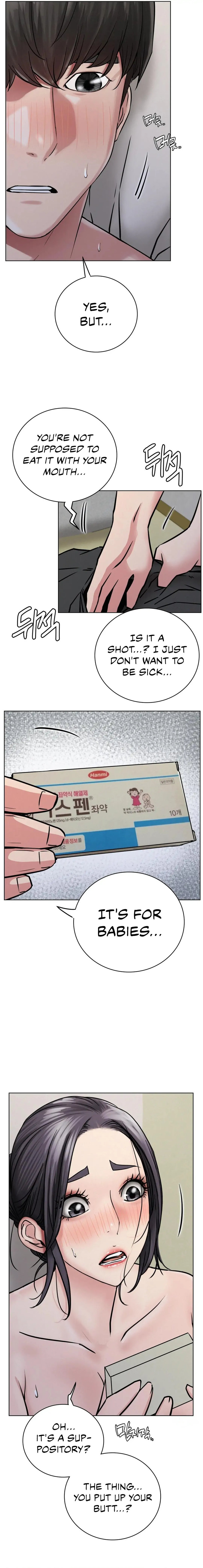 Staying with Ajumma - Chapter 39 - picture 14