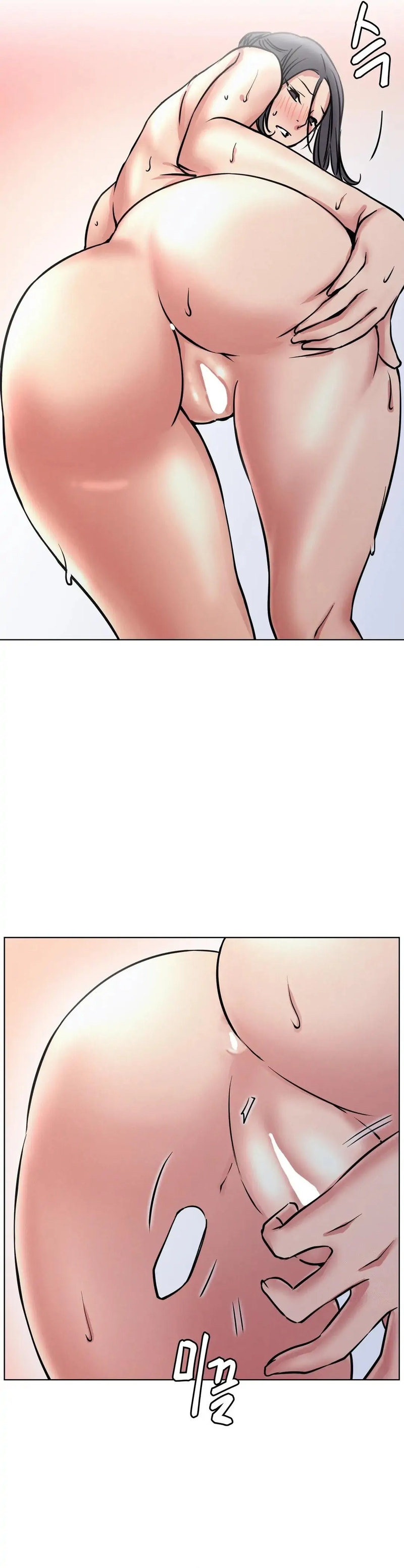 Staying with Ajumma - Chapter 39 - picture 16
