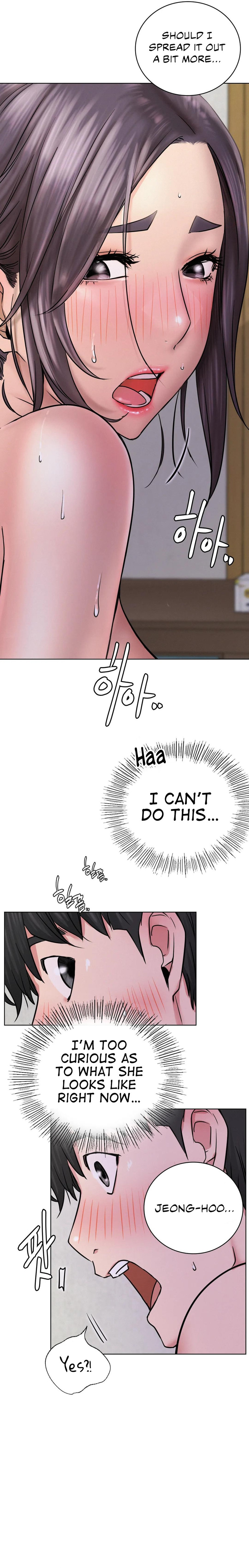 Staying with Ajumma - Chapter 40 - picture 1