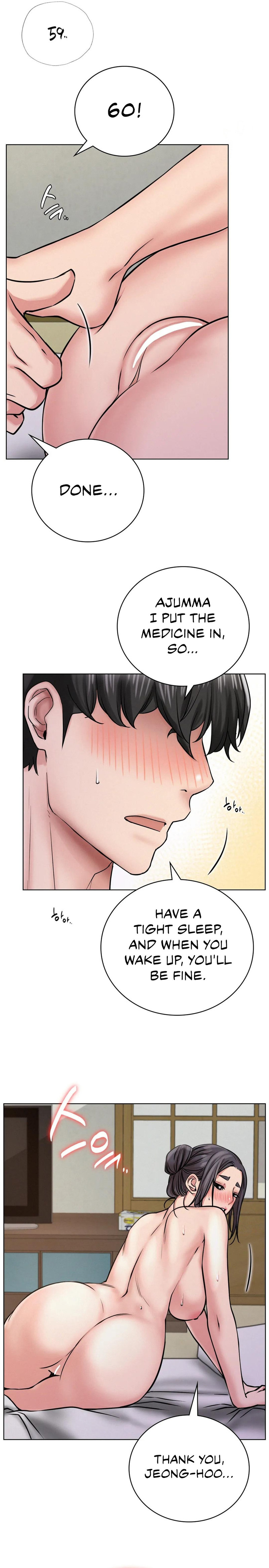 Staying with Ajumma - Chapter 40 - picture 17