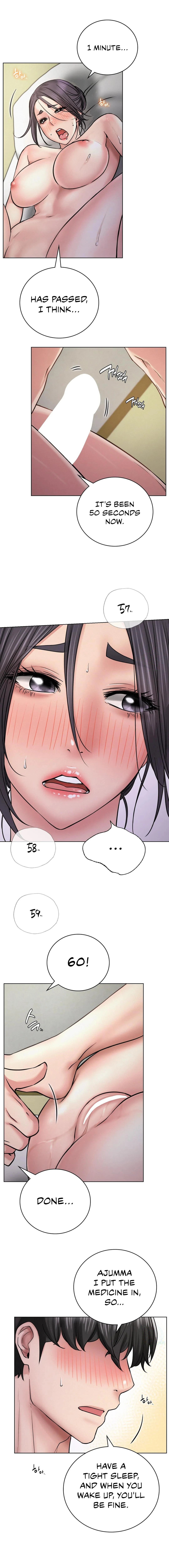 Staying with Ajumma - Chapter 41 - picture 0