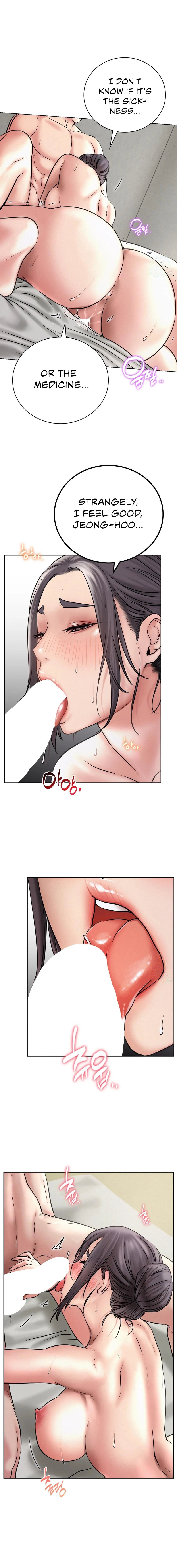 Staying with Ajumma - Chapter 41 - picture 4