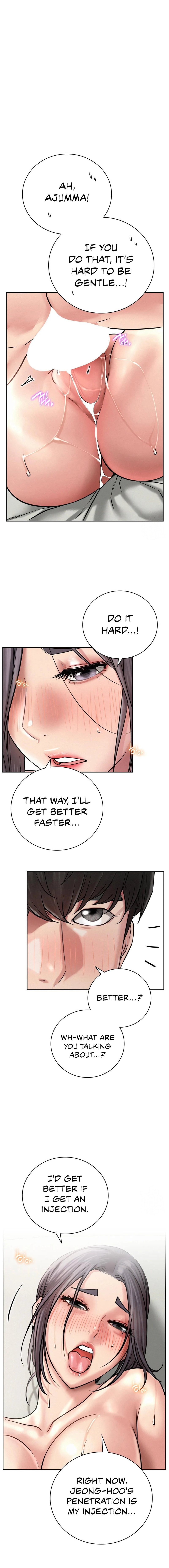Staying with Ajumma - Chapter 42 - picture 7