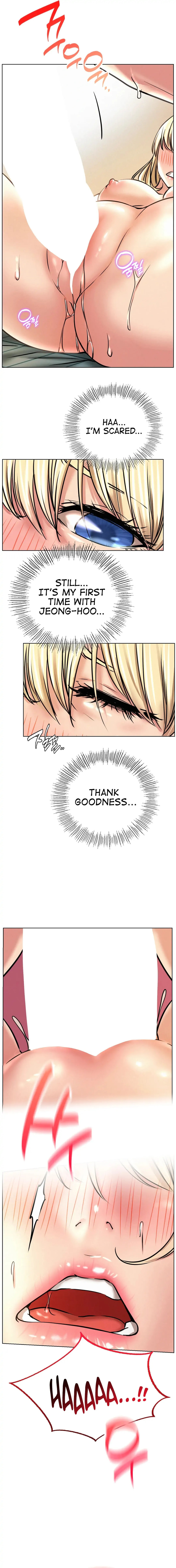 Staying with Ajumma - Chapter 46 - picture 1