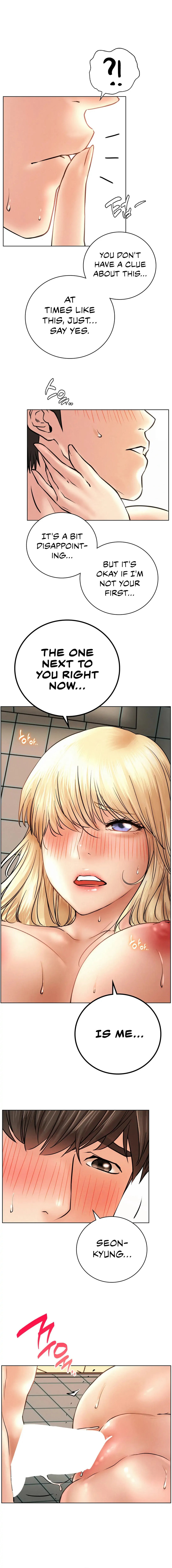 Staying with Ajumma - Chapter 46 - picture 6