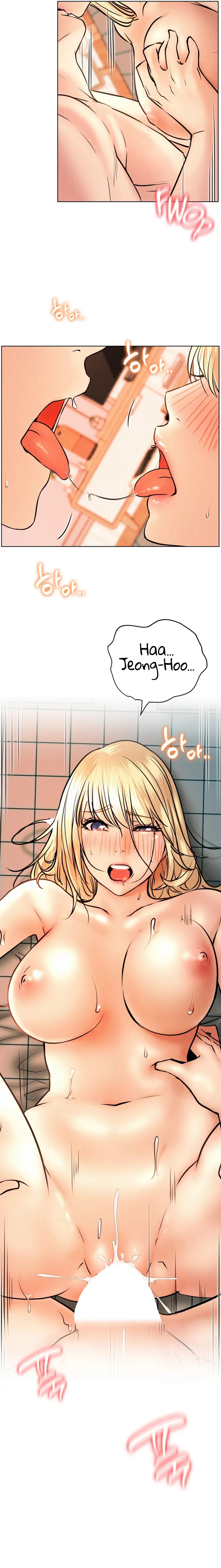 Staying with Ajumma - Chapter 47 - picture 11