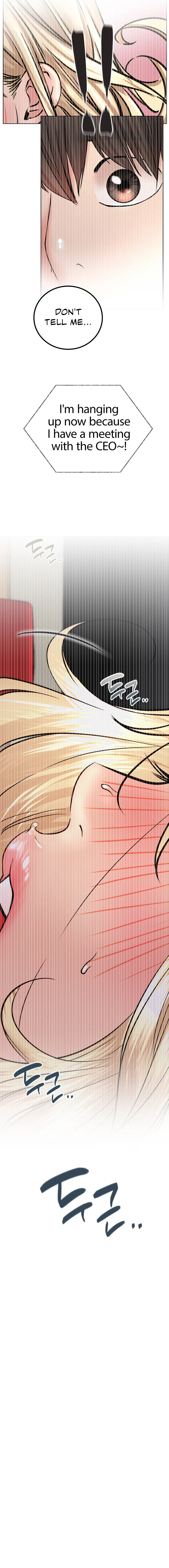 Staying with Ajumma - Chapter 51 - picture 1