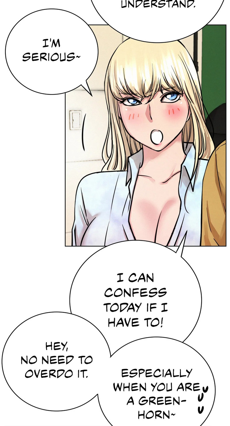 Staying with Ajumma - Chapter 51 - picture 21