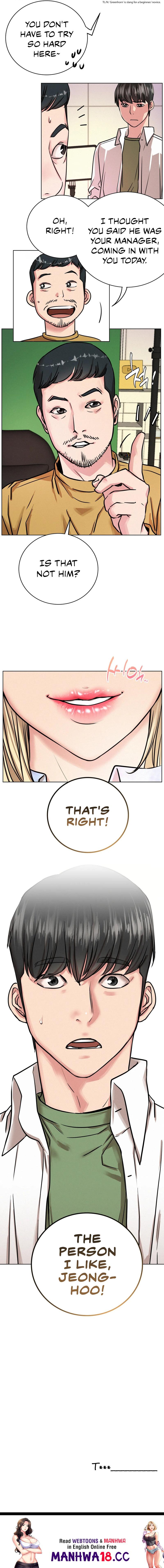 Staying with Ajumma - Chapter 51 - picture 23