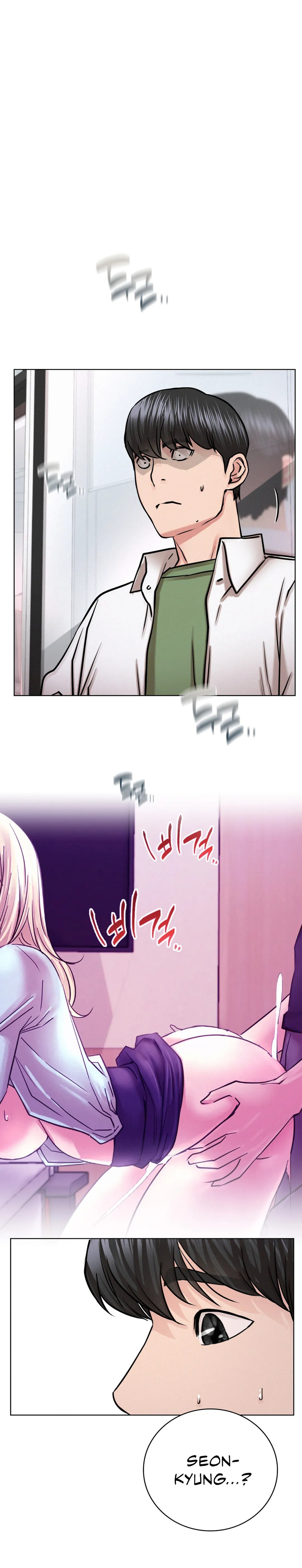 Staying with Ajumma - Chapter 51 - picture 3