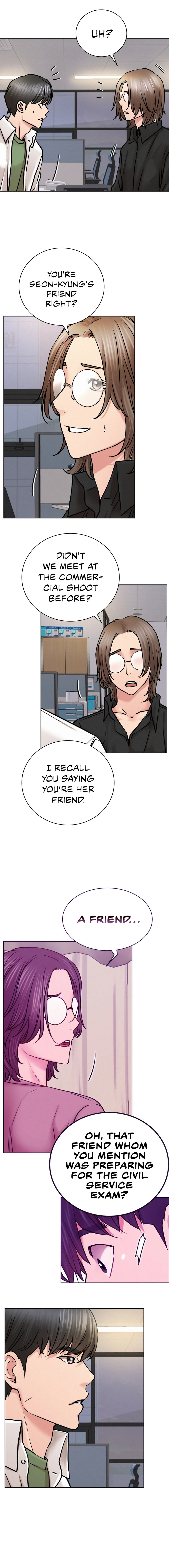 Staying with Ajumma - Chapter 51 - picture 6