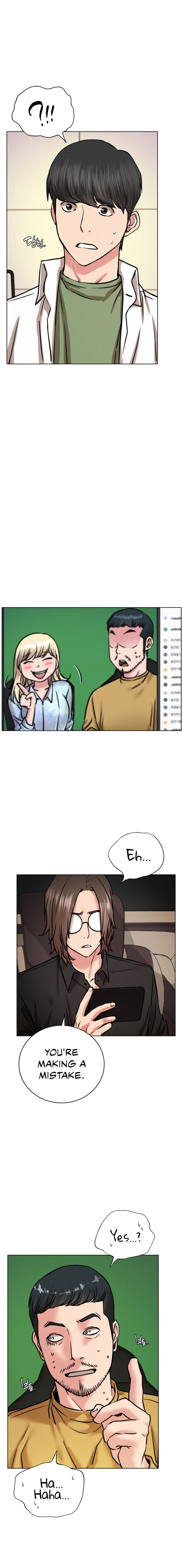 Staying with Ajumma - Chapter 52 - picture 1