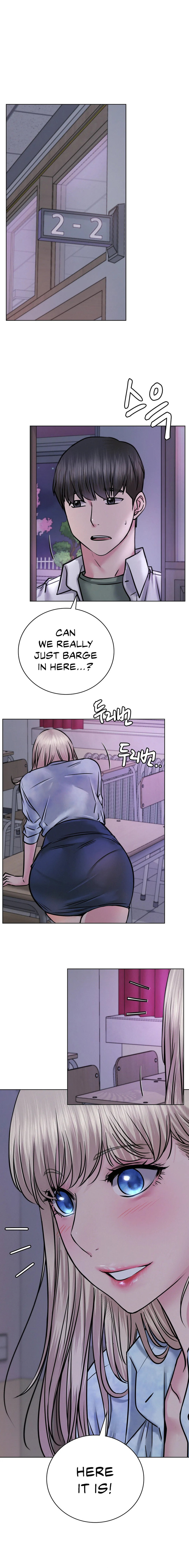 Staying with Ajumma - Chapter 52 - picture 14