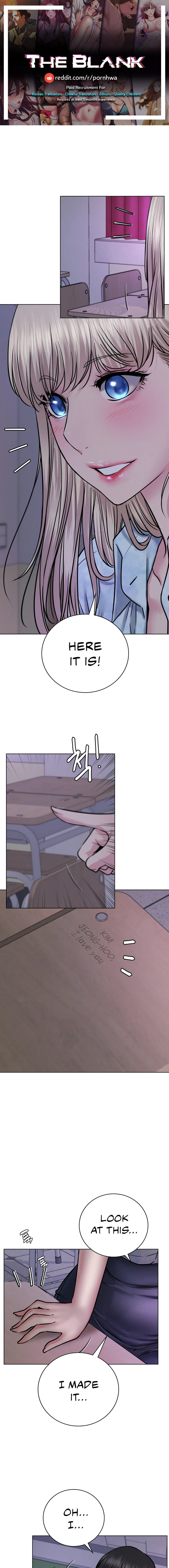 Staying with Ajumma - Chapter 53 - picture 0