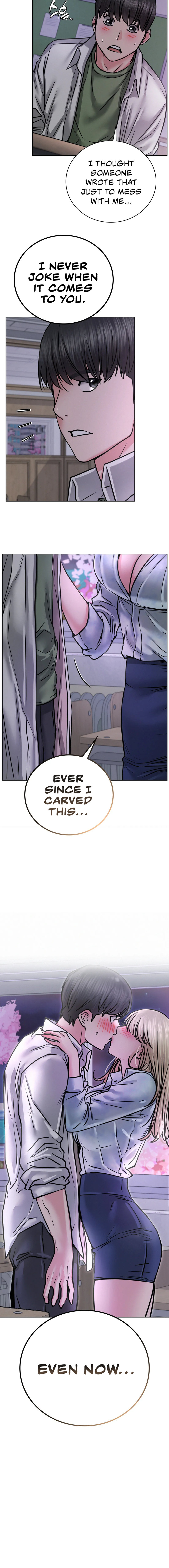 Staying with Ajumma - Chapter 53 - picture 1