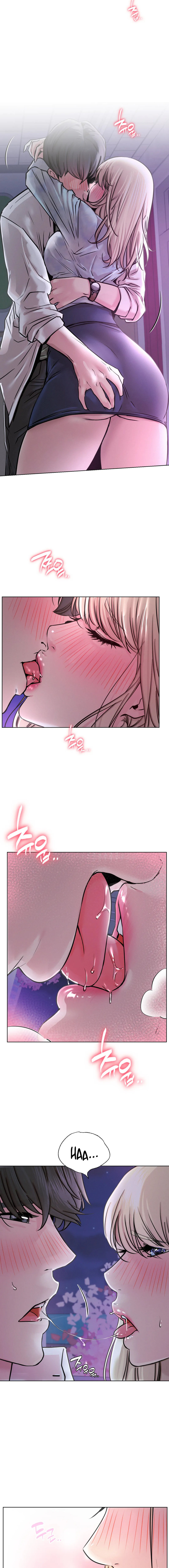 Staying with Ajumma - Chapter 53 - picture 3