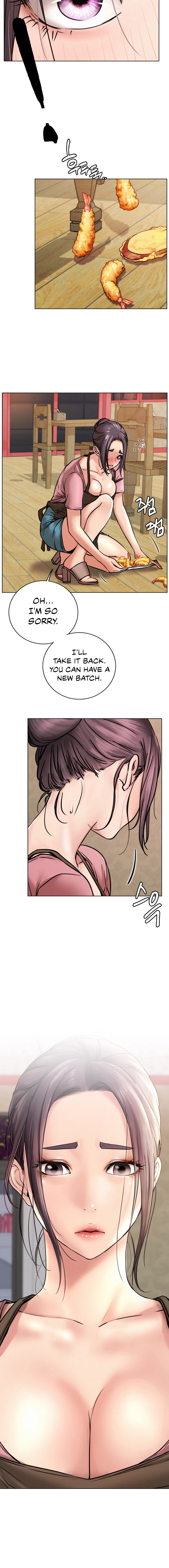 Staying with Ajumma - Chapter 54 - picture 1