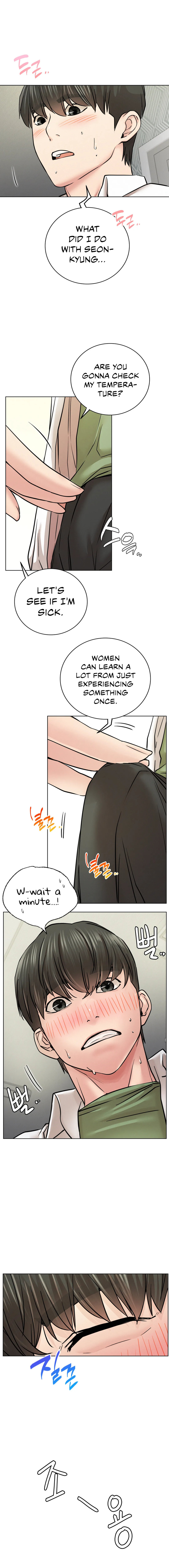 Staying with Ajumma - Chapter 55 - picture 12