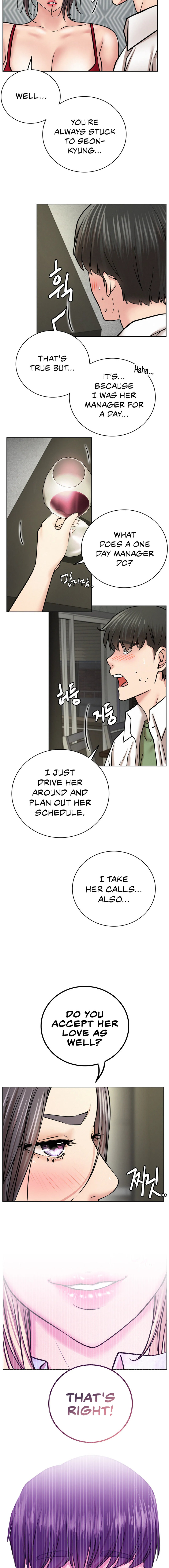 Staying with Ajumma - Chapter 55 - picture 8