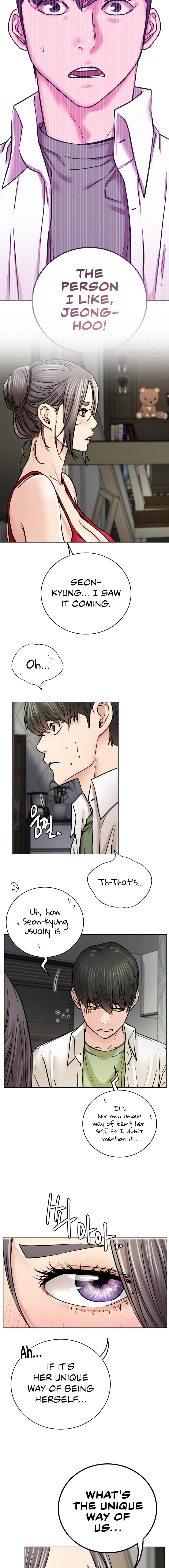 Staying with Ajumma - Chapter 55 - picture 9