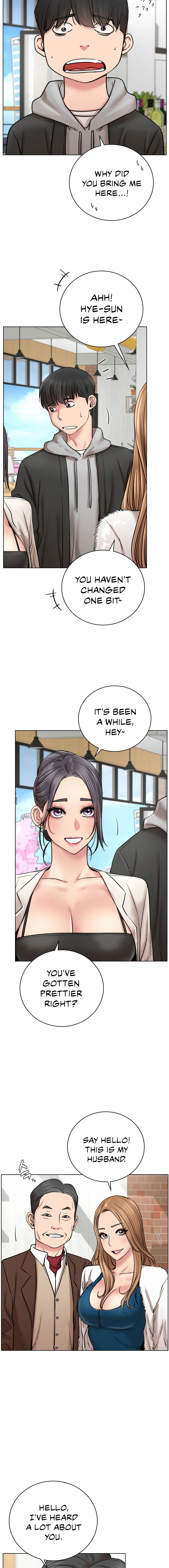 Staying with Ajumma - Chapter 56 - picture 5