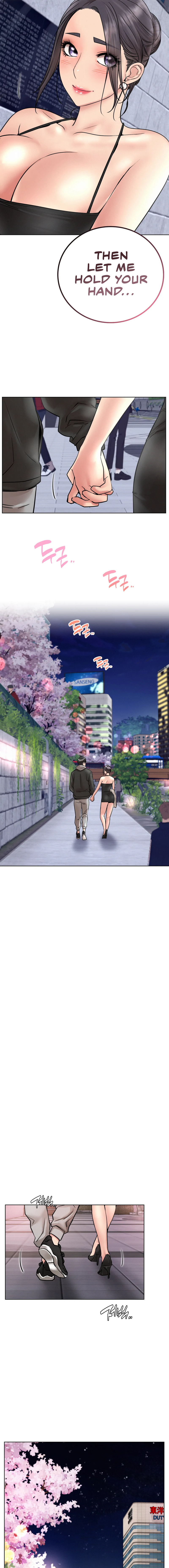 Staying with Ajumma - Chapter 57 - picture 1