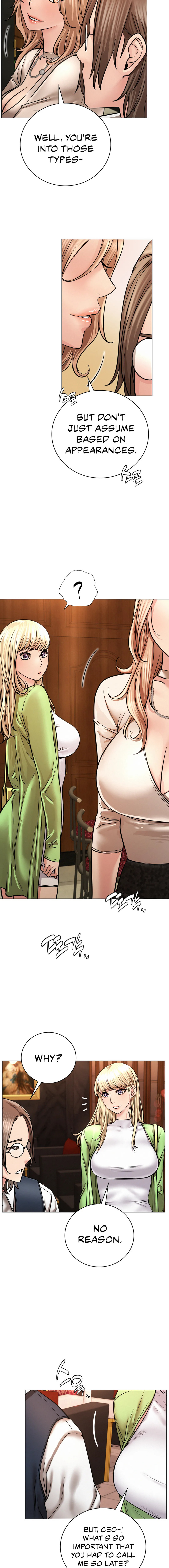Staying with Ajumma - Chapter 57 - picture 10