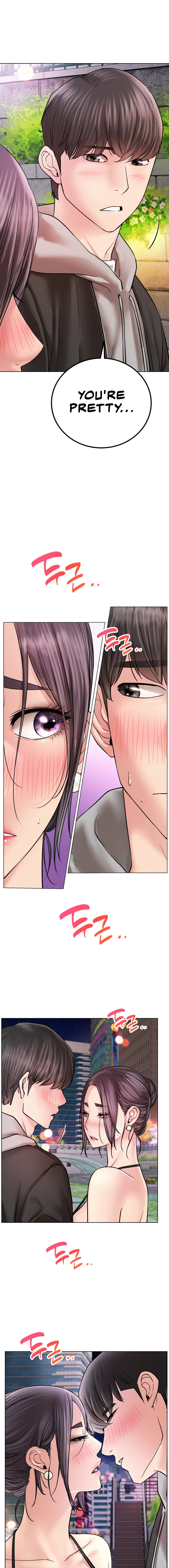 Staying with Ajumma - Chapter 57 - picture 5