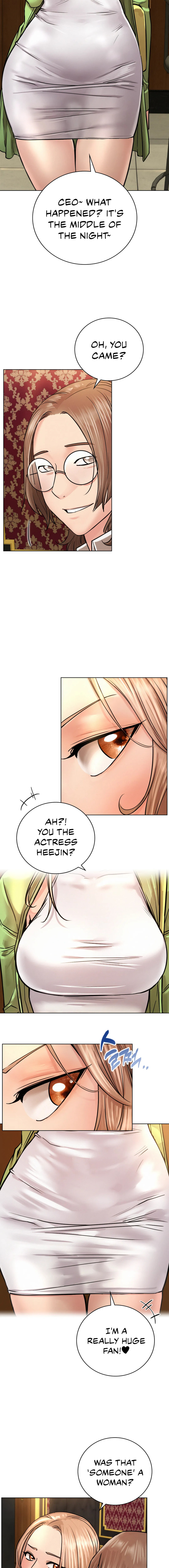 Staying with Ajumma - Chapter 57 - picture 9